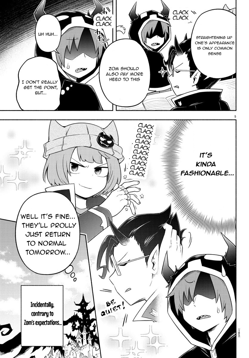 We Are The Main Characters Of The Demon World chapter 26 page 8