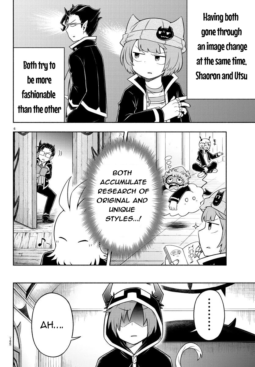 We Are The Main Characters Of The Demon World chapter 26 page 9