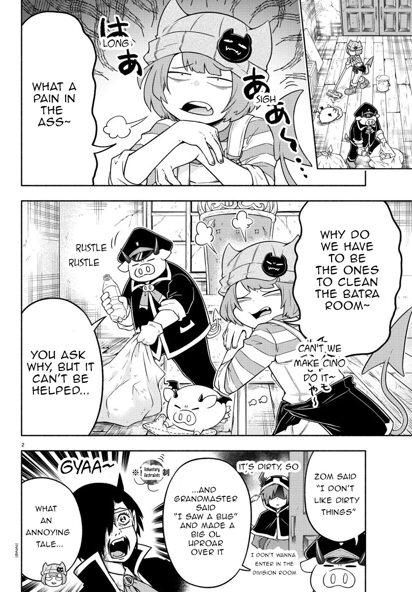 We Are The Main Characters Of The Demon World chapter 27 page 2