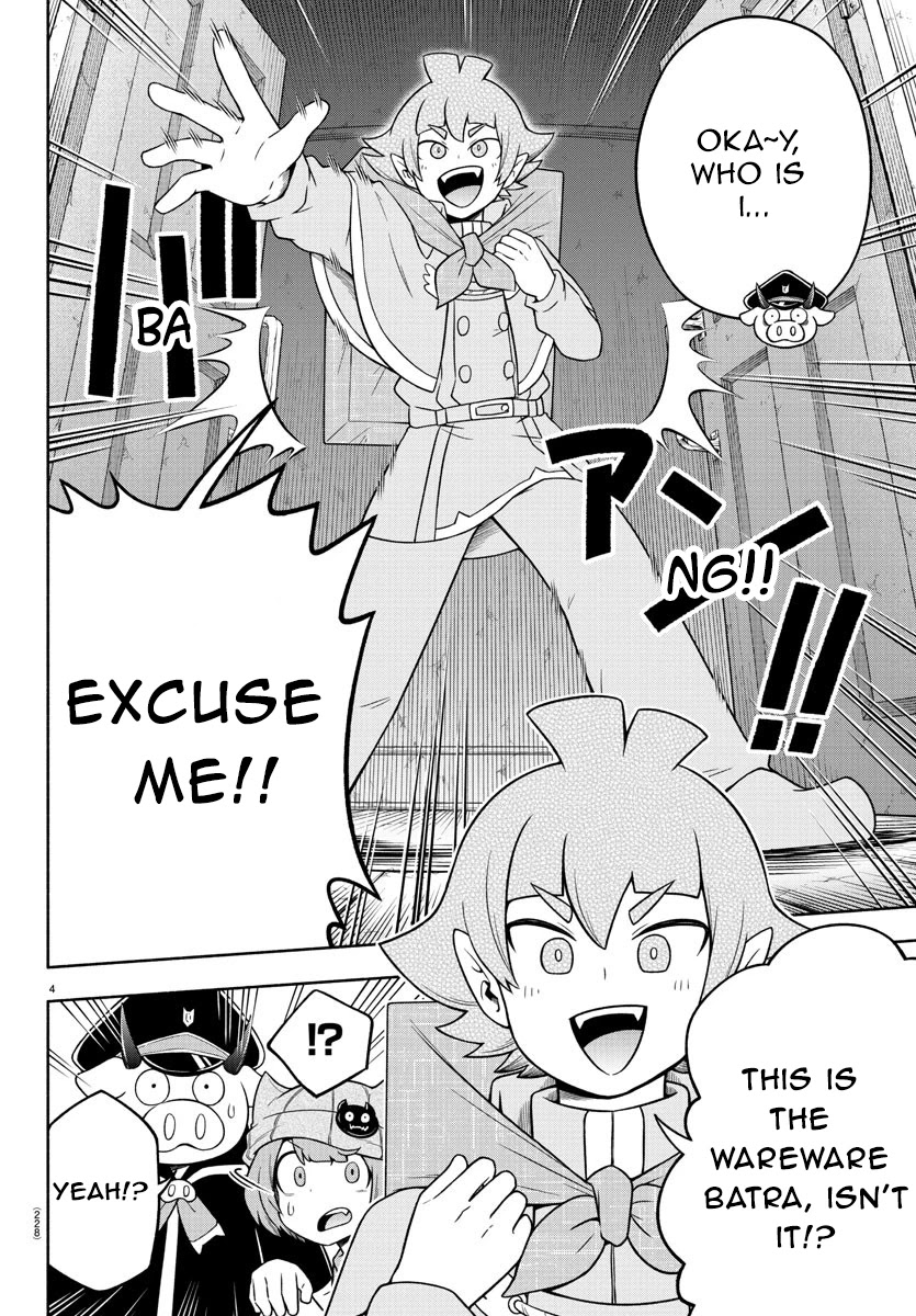 We Are The Main Characters Of The Demon World chapter 27 page 4