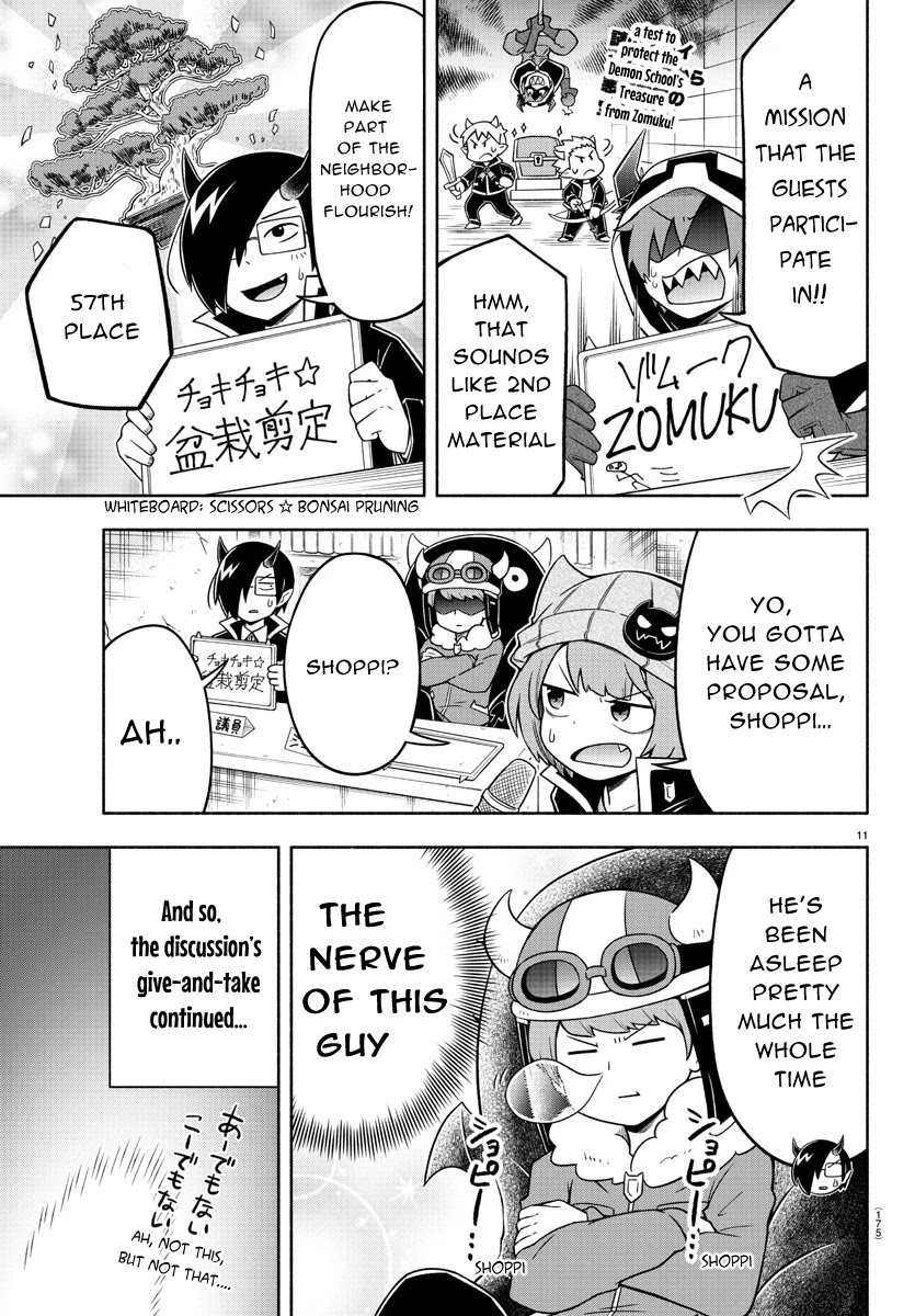 We Are The Main Characters Of The Demon World chapter 28 page 11