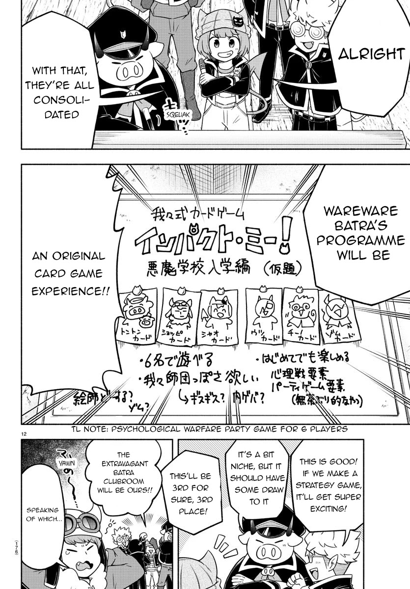 We Are The Main Characters Of The Demon World chapter 28 page 12