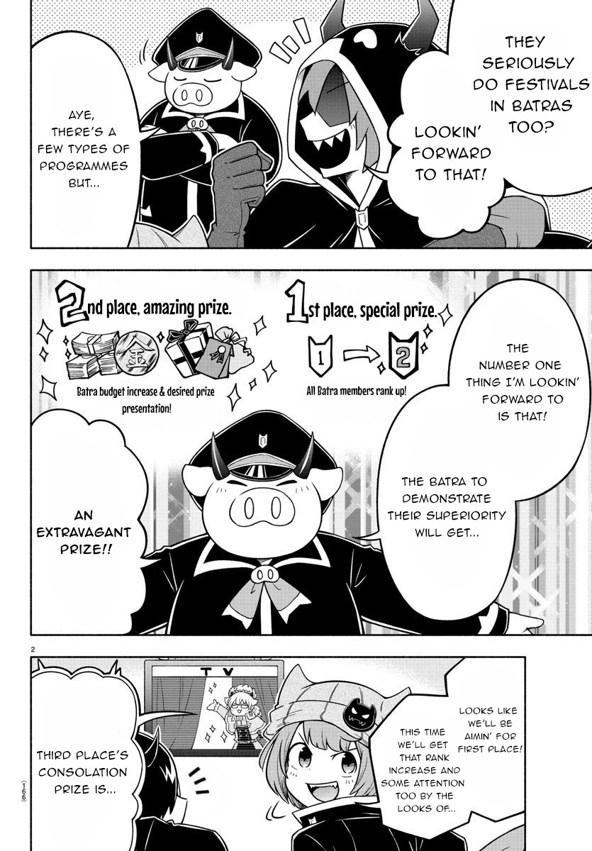 We Are The Main Characters Of The Demon World chapter 28 page 2