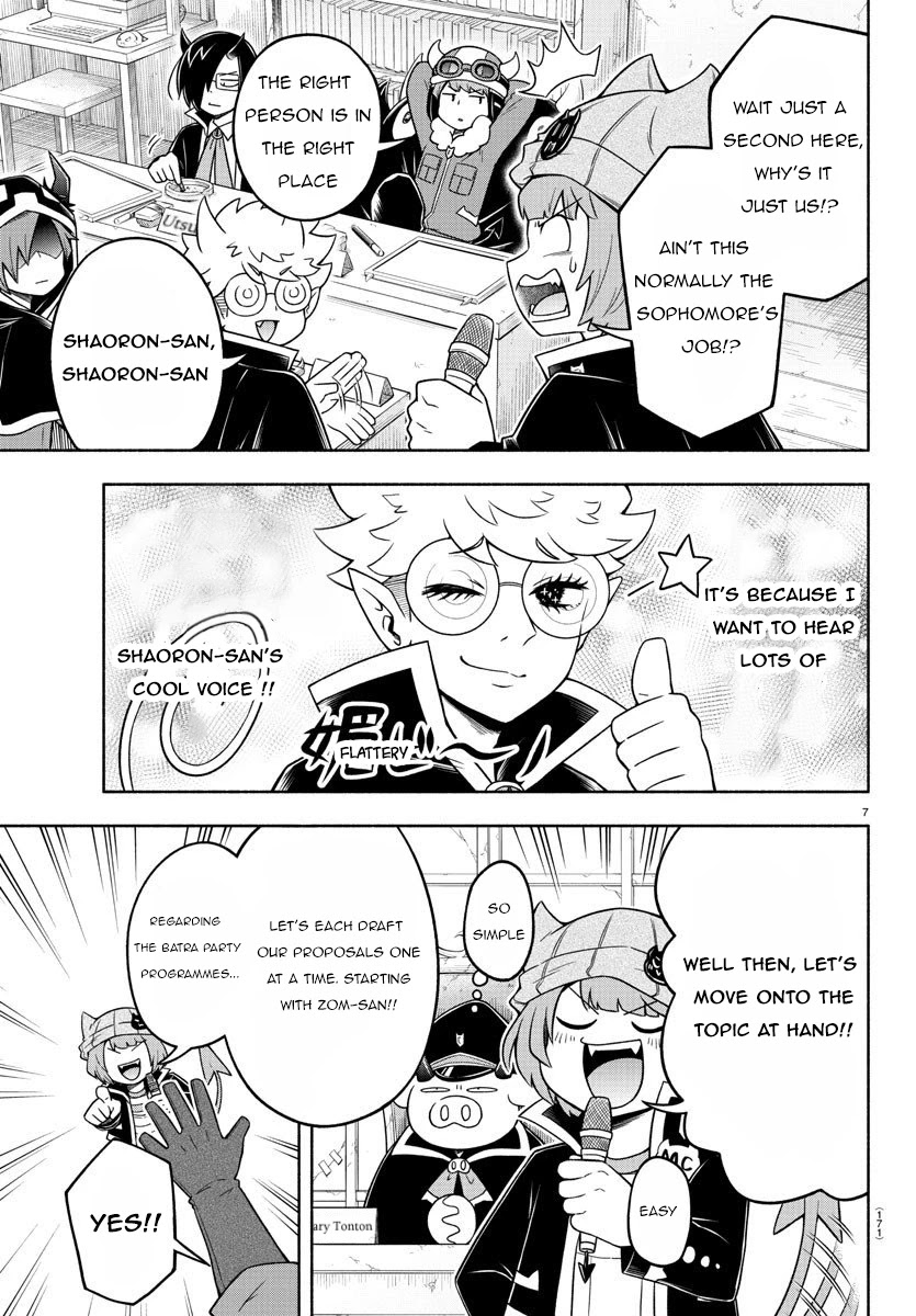 We Are The Main Characters Of The Demon World chapter 28 page 7