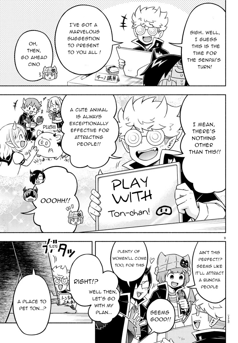 We Are The Main Characters Of The Demon World chapter 28 page 9