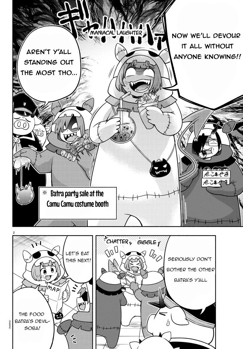 We Are The Main Characters Of The Demon World chapter 29 page 2