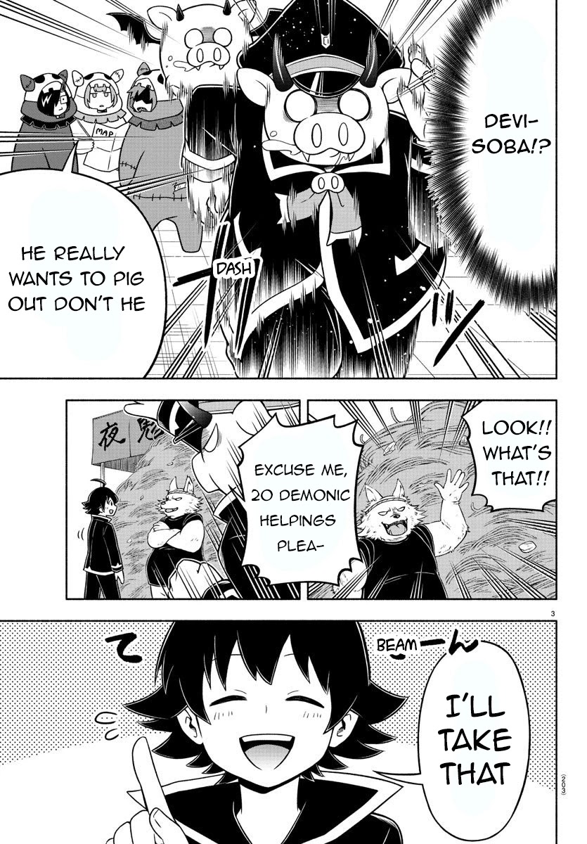 We Are The Main Characters Of The Demon World chapter 29 page 3