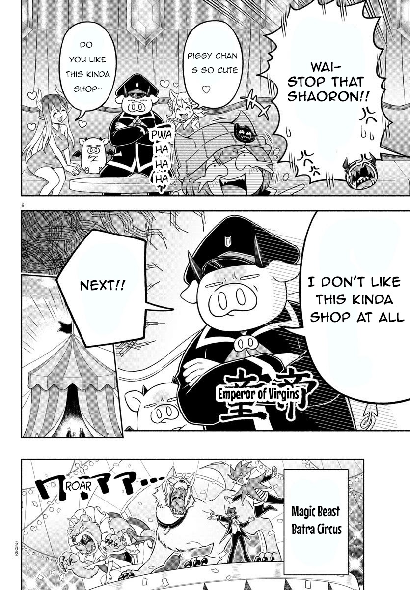 We Are The Main Characters Of The Demon World chapter 29 page 6