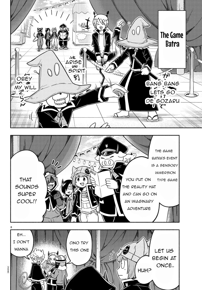 We Are The Main Characters Of The Demon World chapter 29 page 8