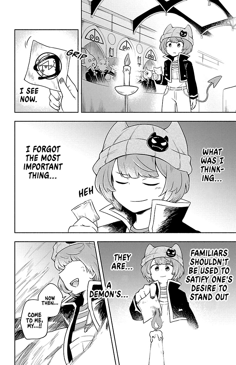 We Are The Main Characters Of The Demon World chapter 3 page 12