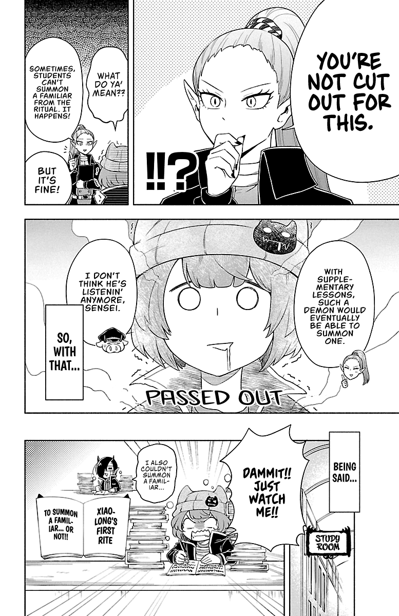 We Are The Main Characters Of The Demon World chapter 3 page 15