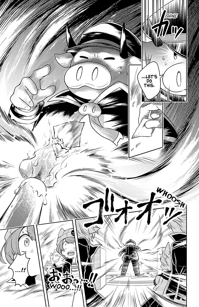 We Are The Main Characters Of The Demon World chapter 3 page 9