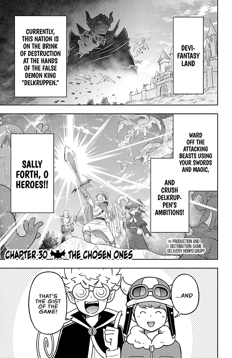 We Are The Main Characters Of The Demon World chapter 30 page 1