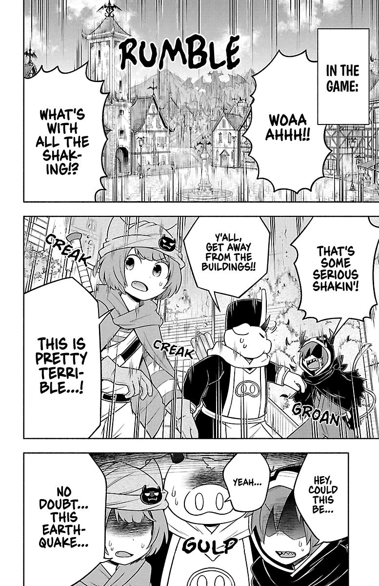 We Are The Main Characters Of The Demon World chapter 30 page 13