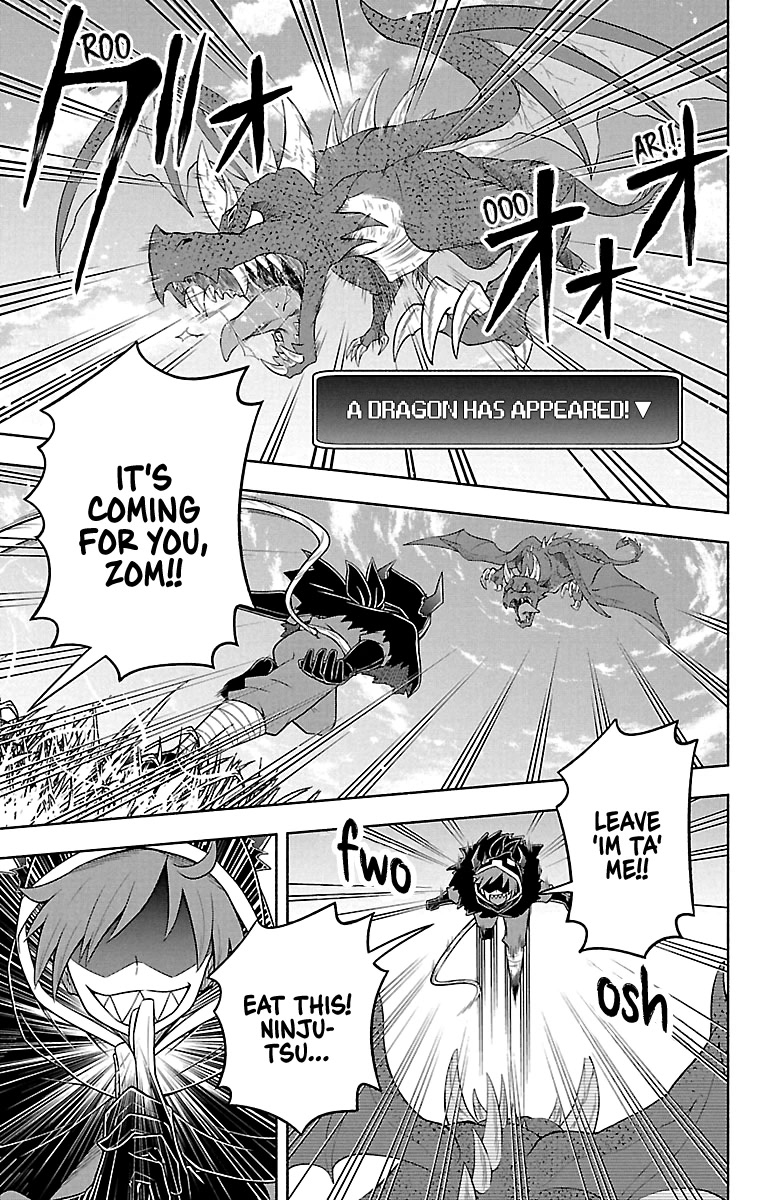 We Are The Main Characters Of The Demon World chapter 30 page 7