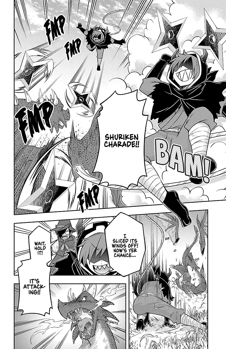 We Are The Main Characters Of The Demon World chapter 30 page 8