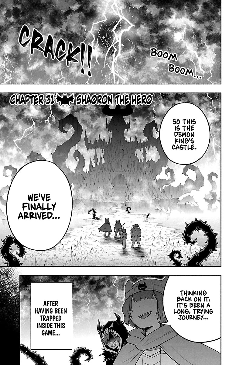 We Are The Main Characters Of The Demon World chapter 31 page 1