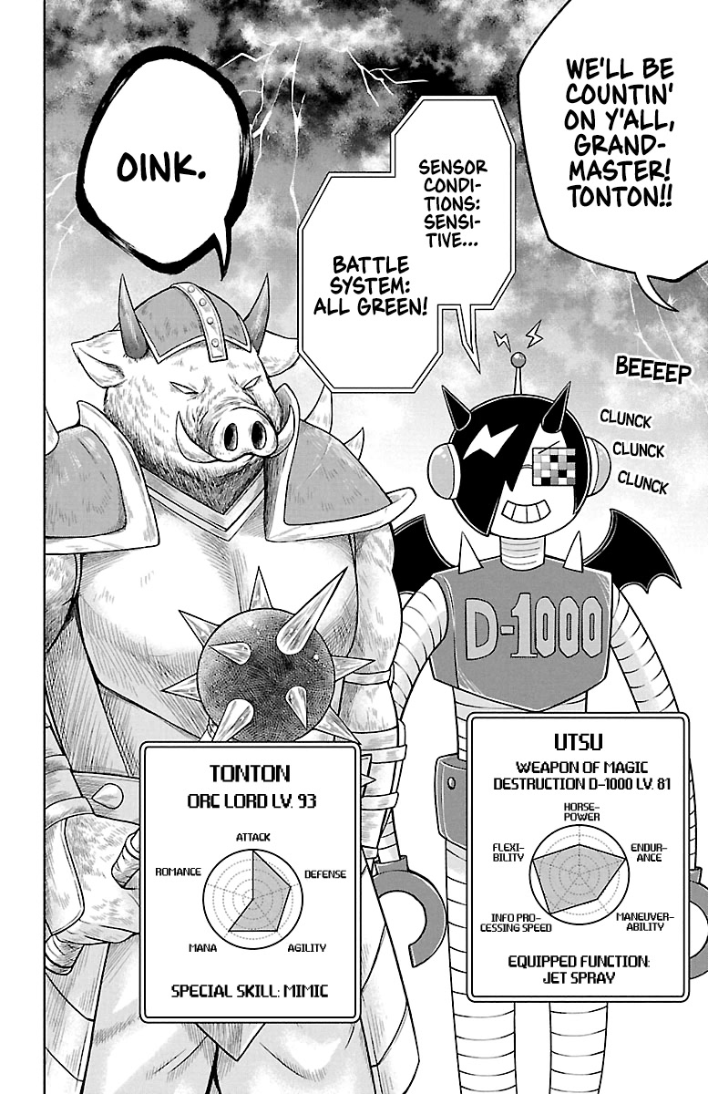 We Are The Main Characters Of The Demon World chapter 31 page 4