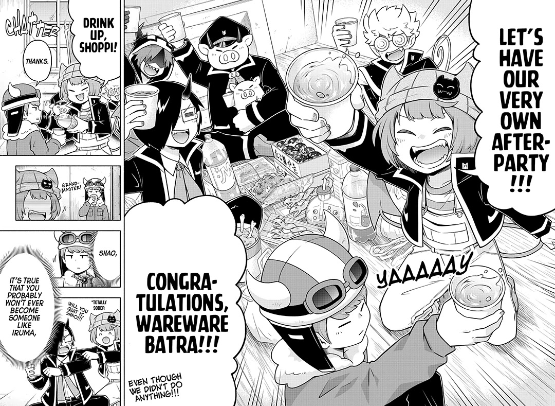 We Are The Main Characters Of The Demon World chapter 32 page 15