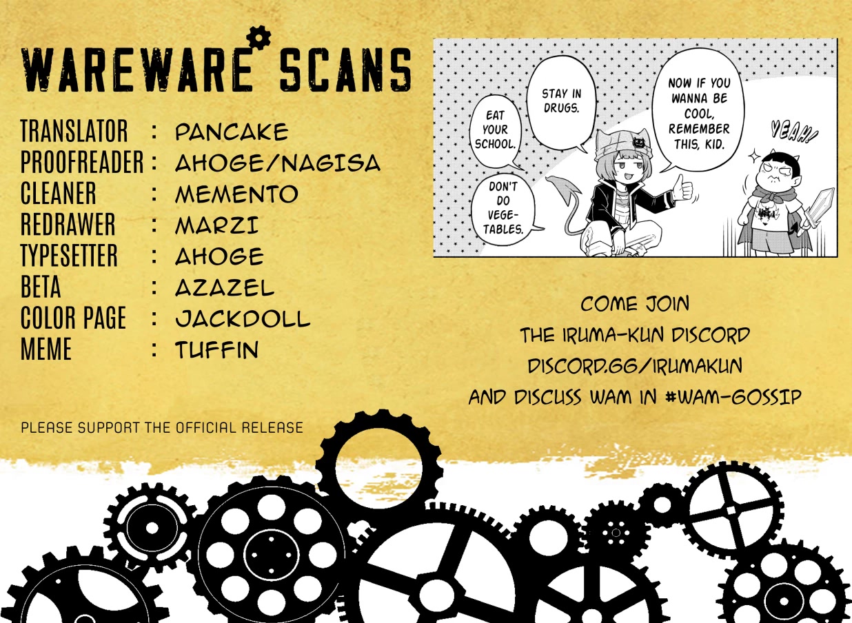 We Are The Main Characters Of The Demon World chapter 32 page 17