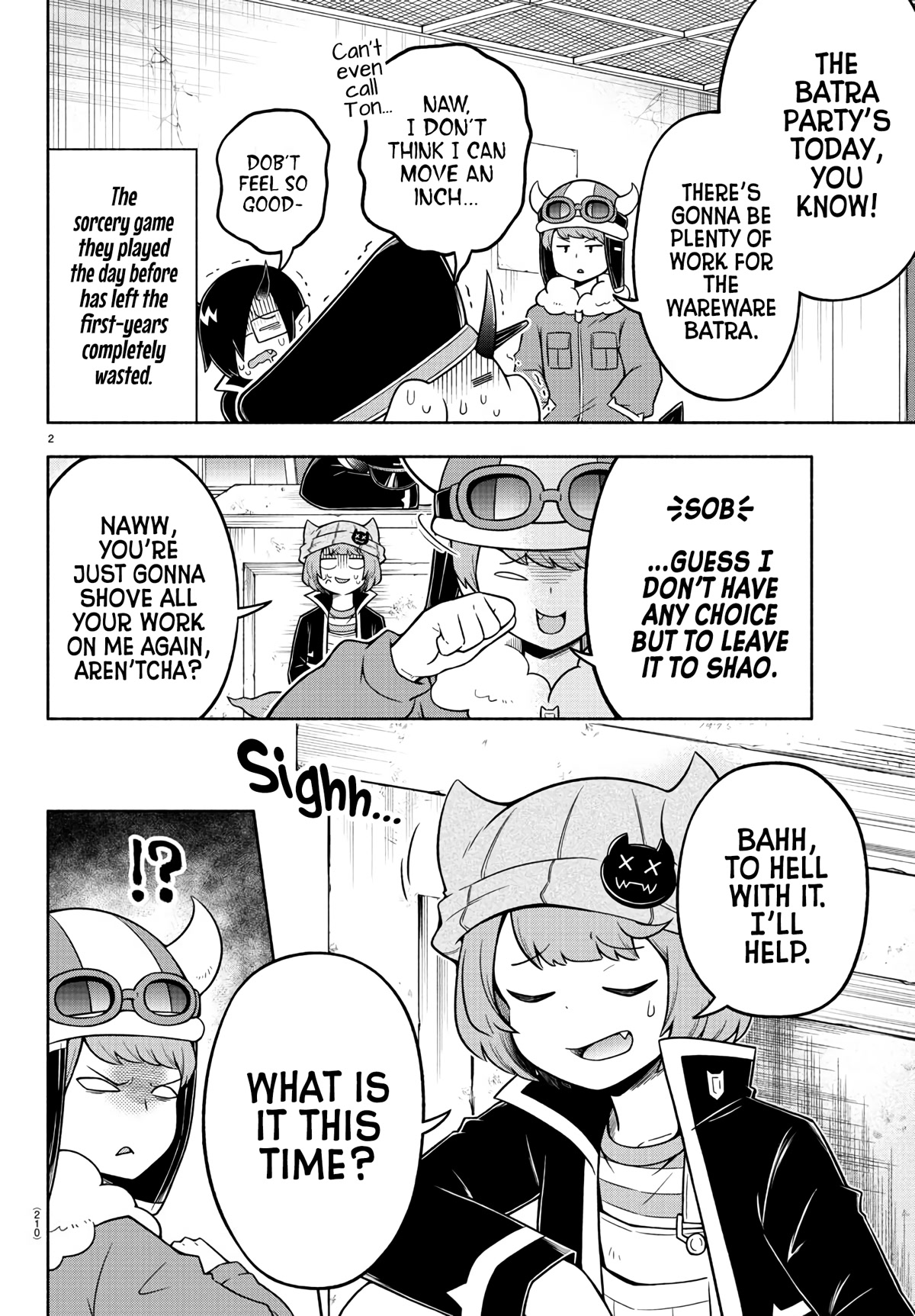 We Are The Main Characters Of The Demon World chapter 32 page 3