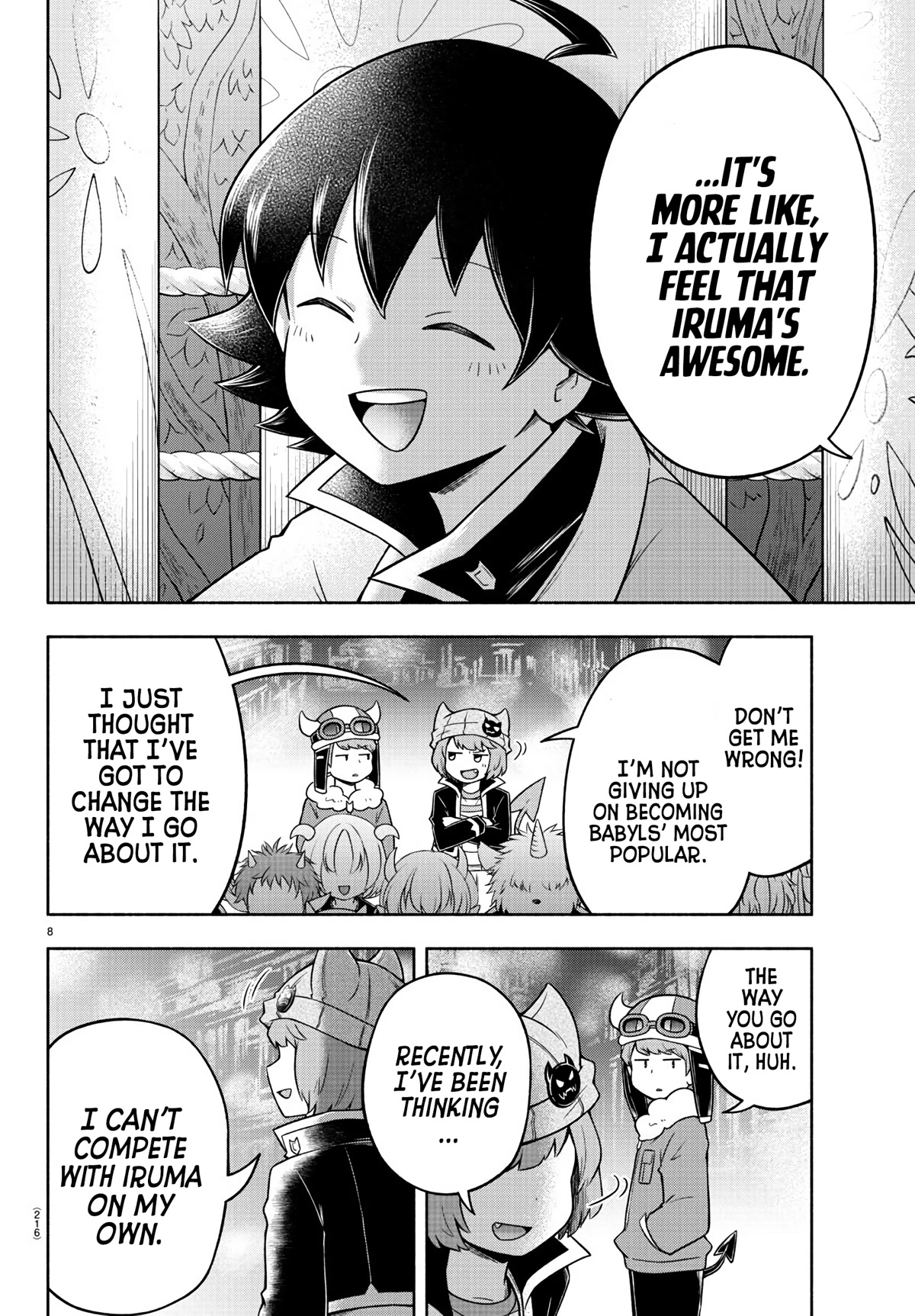 We Are The Main Characters Of The Demon World chapter 32 page 9