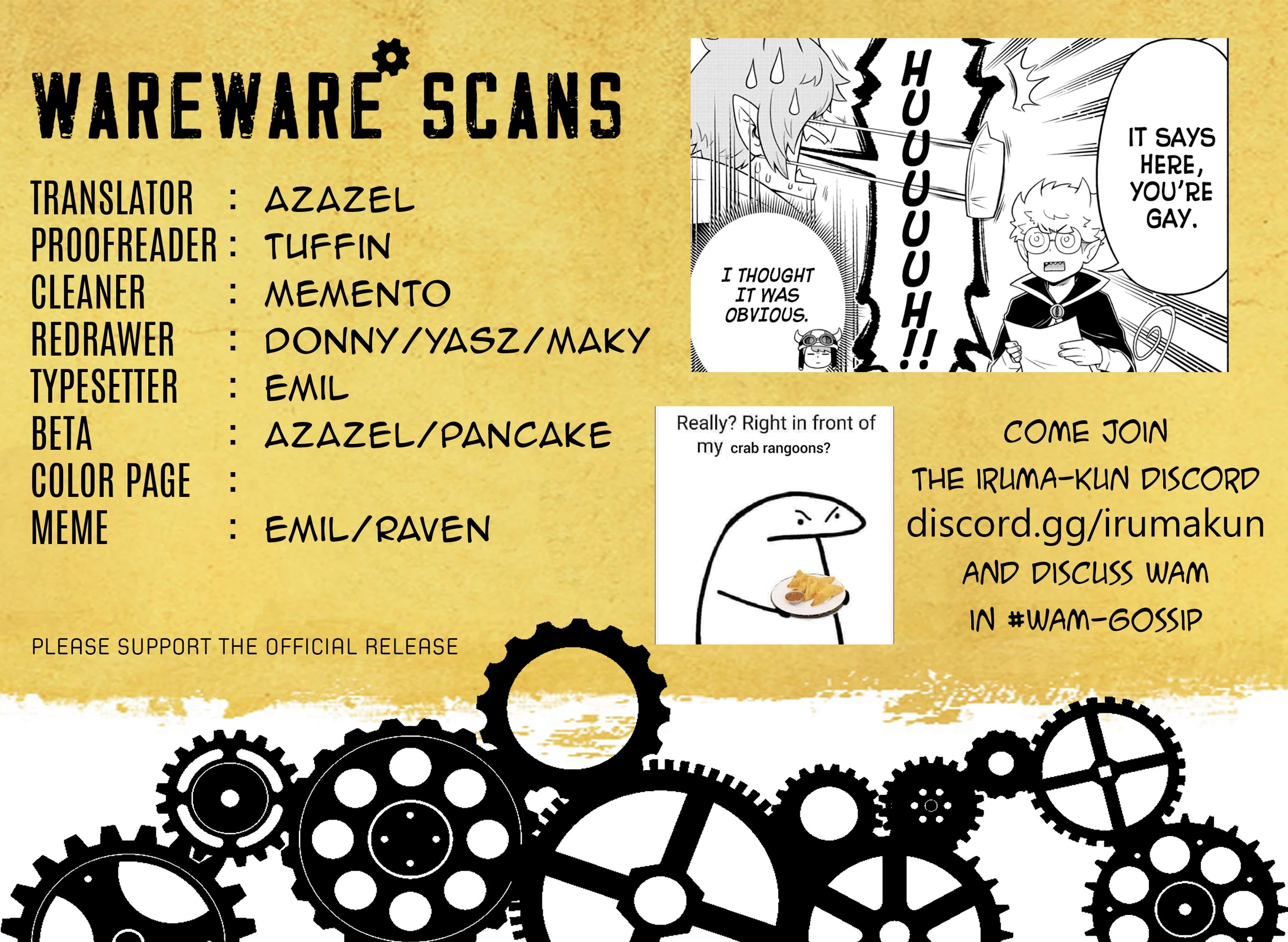 We Are The Main Characters Of The Demon World chapter 33 page 16