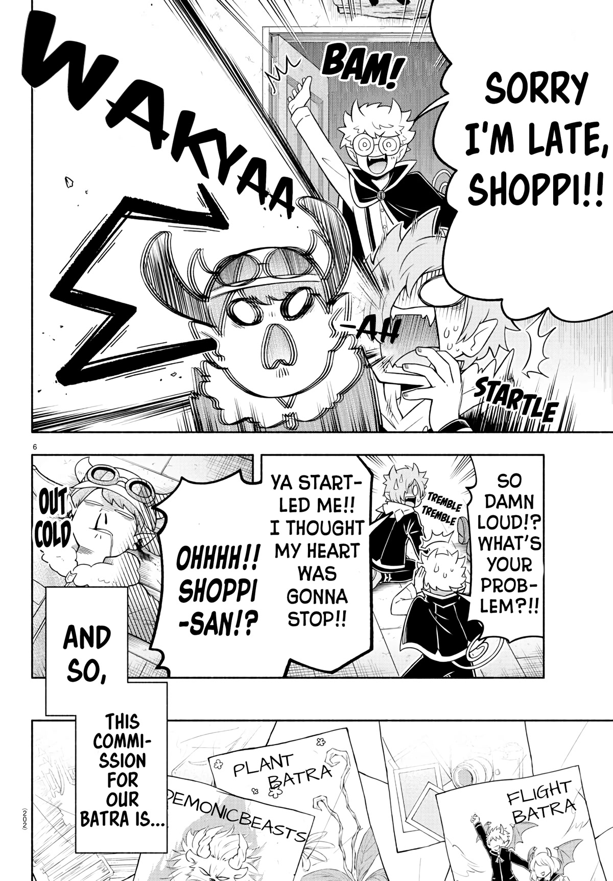 We Are The Main Characters Of The Demon World chapter 33 page 6