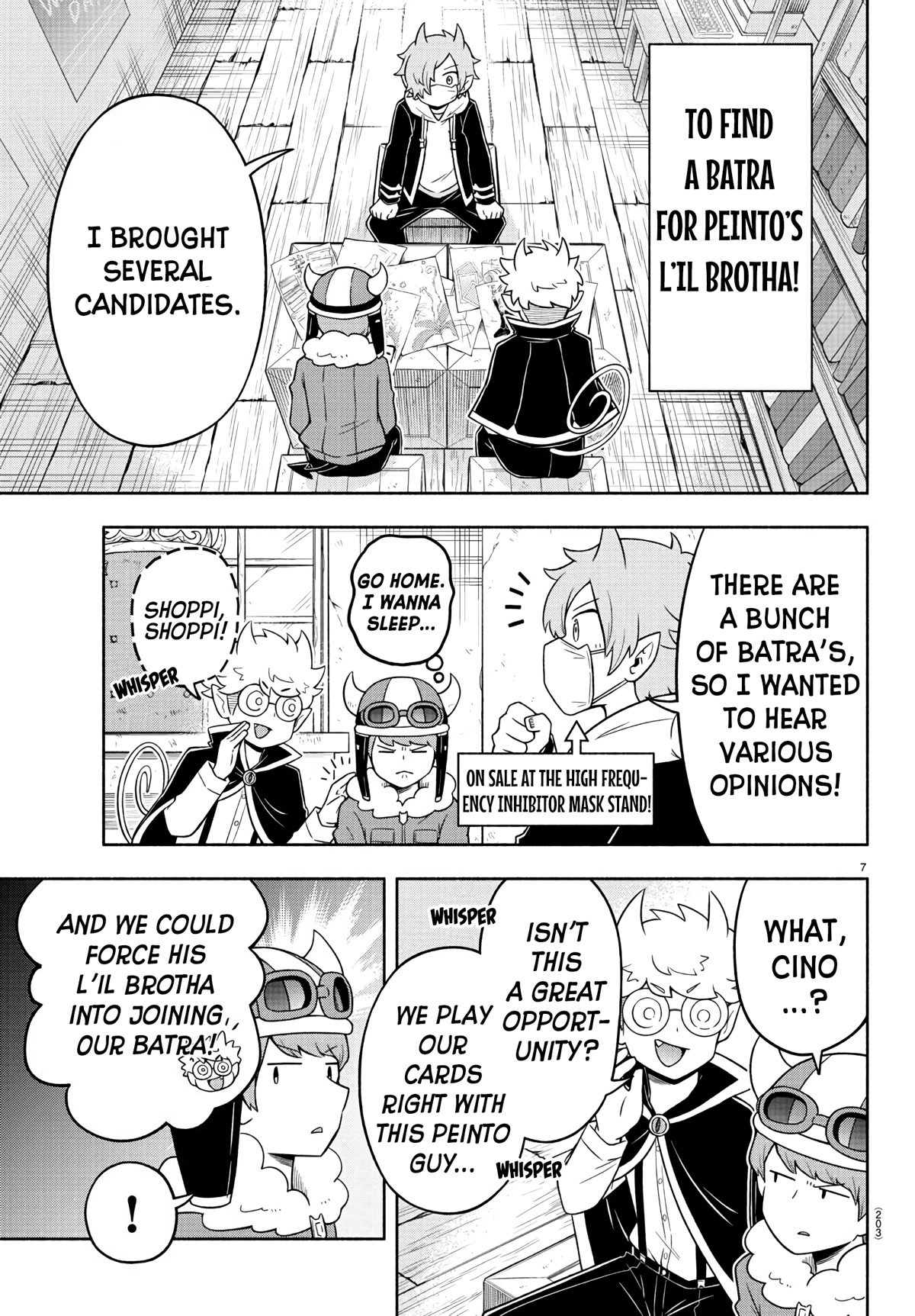 We Are The Main Characters Of The Demon World chapter 33 page 7