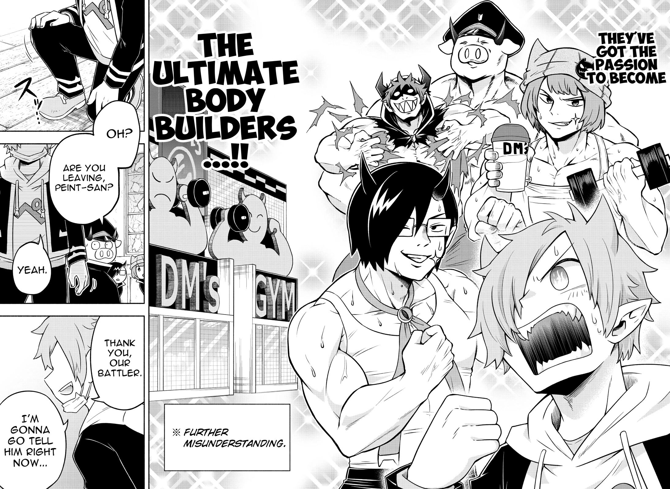 We Are The Main Characters Of The Demon World chapter 34 page 16