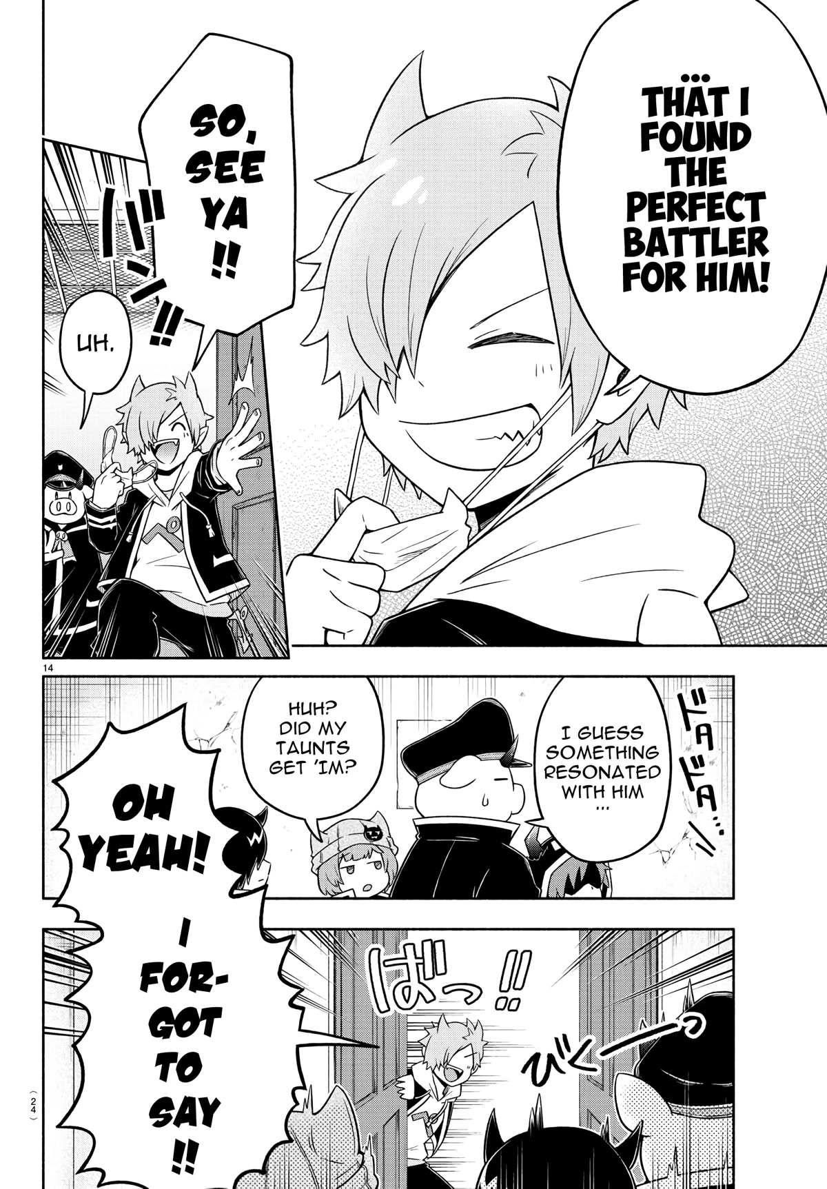 We Are The Main Characters Of The Demon World chapter 34 page 17