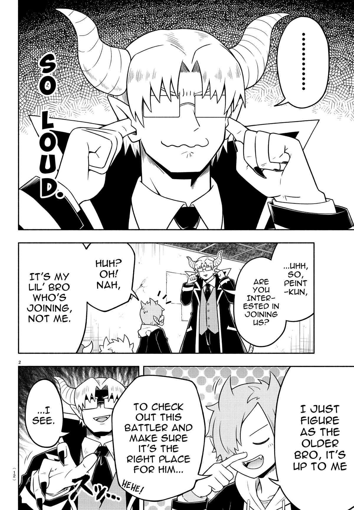 We Are The Main Characters Of The Demon World chapter 34 page 6