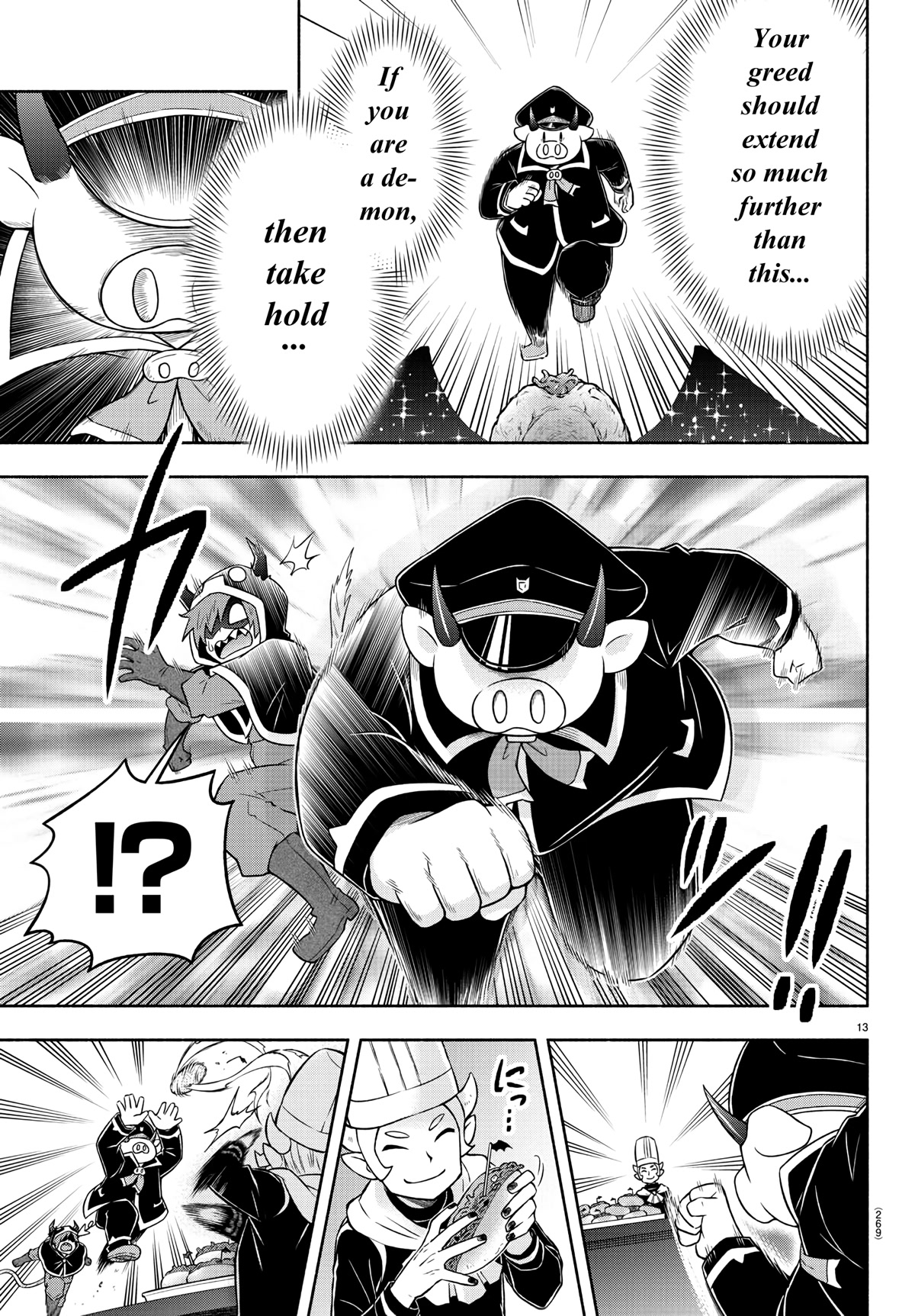 We Are The Main Characters Of The Demon World chapter 35 page 13