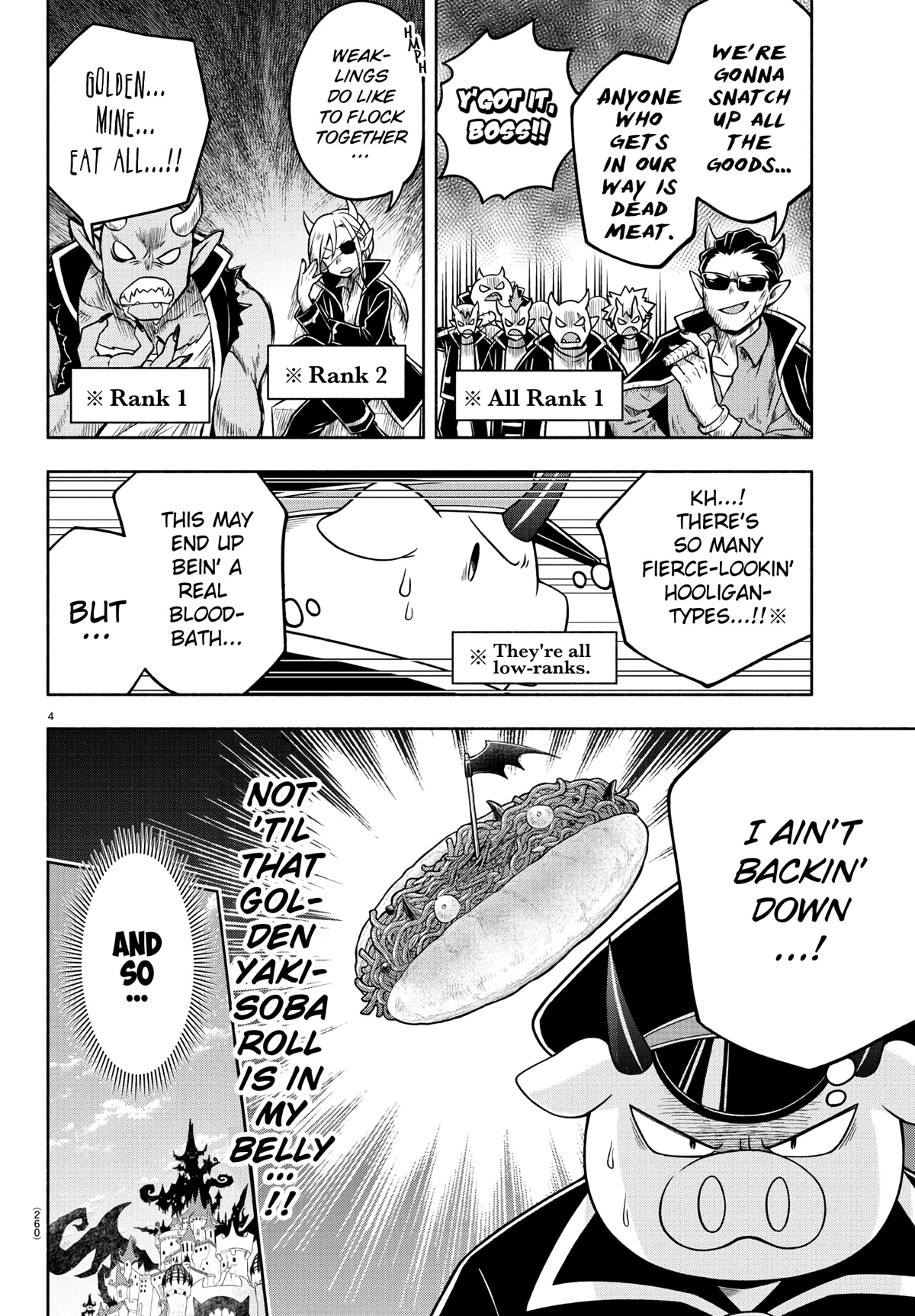 We Are The Main Characters Of The Demon World chapter 35 page 4