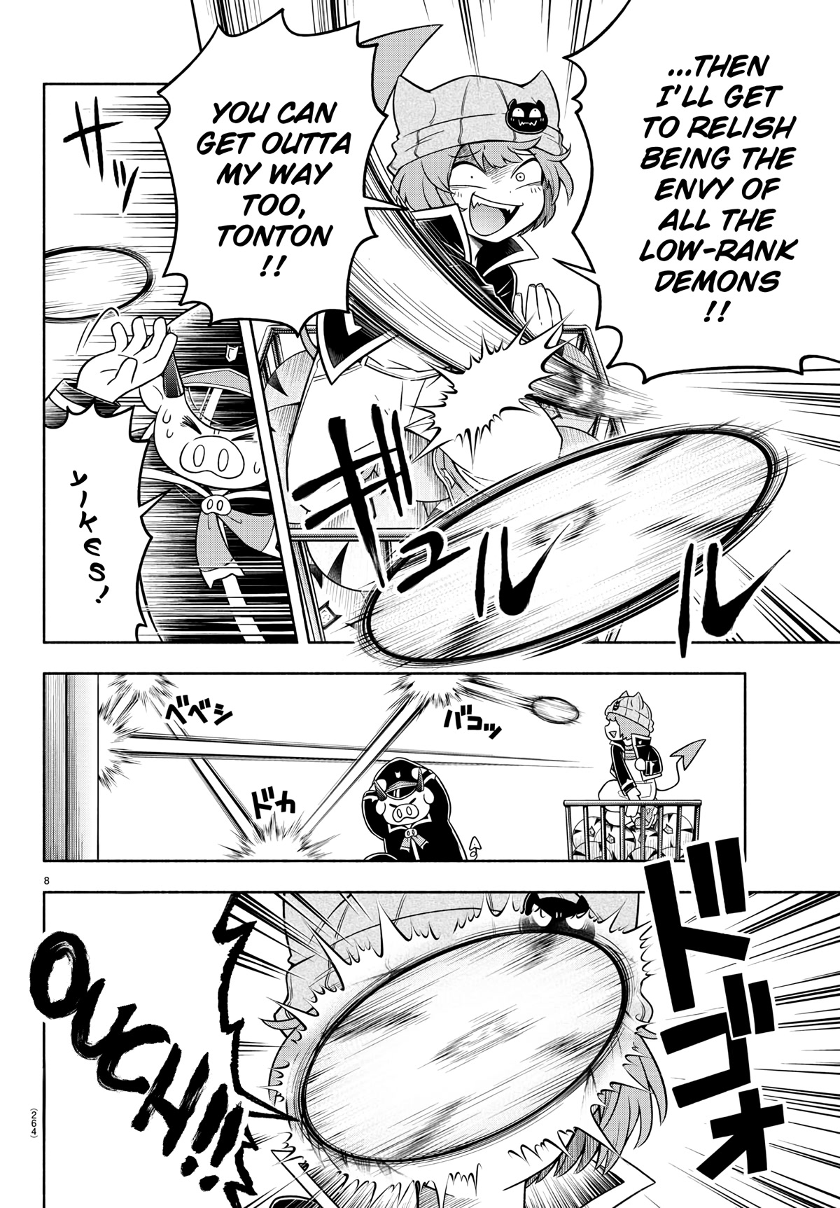 We Are The Main Characters Of The Demon World chapter 35 page 8