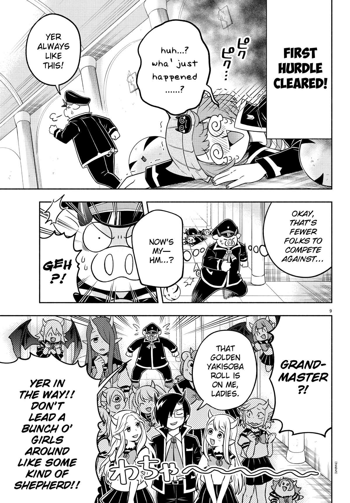 We Are The Main Characters Of The Demon World chapter 35 page 9