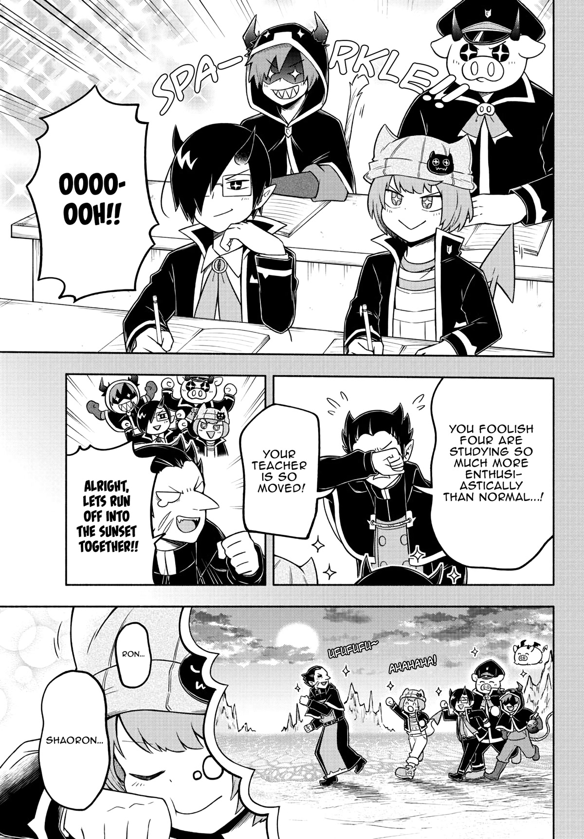 We Are The Main Characters Of The Demon World chapter 36 page 13