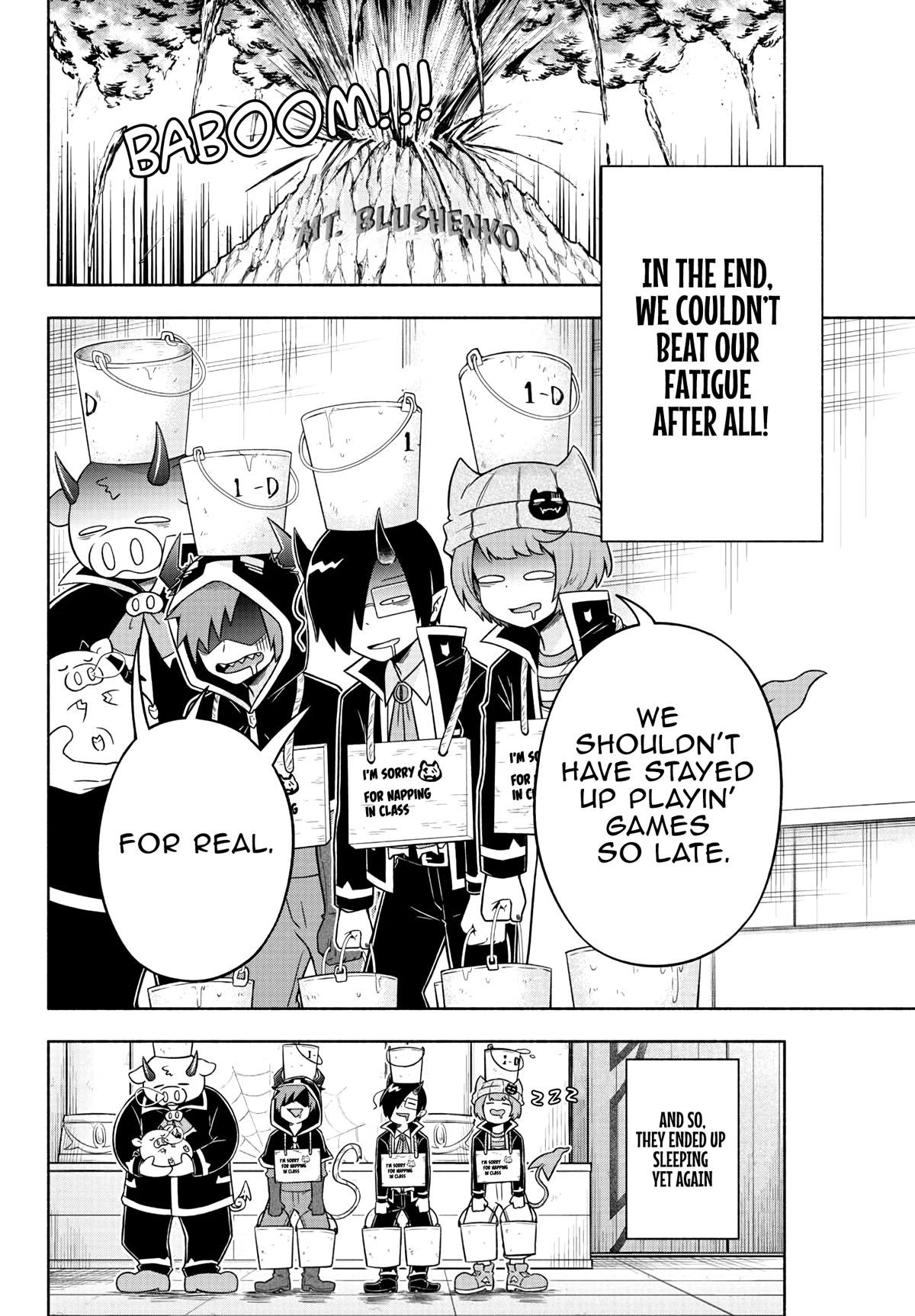 We Are The Main Characters Of The Demon World chapter 36 page 15