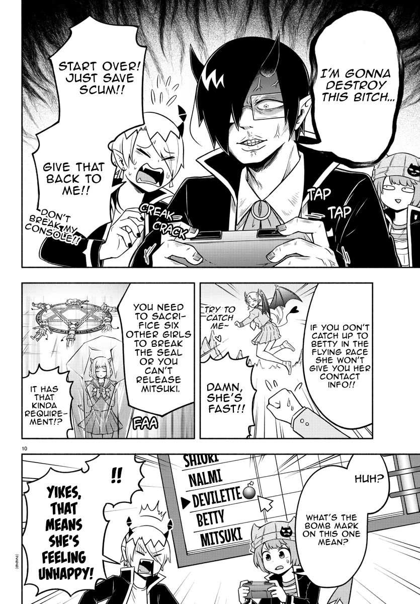 We Are The Main Characters Of The Demon World chapter 37 page 10