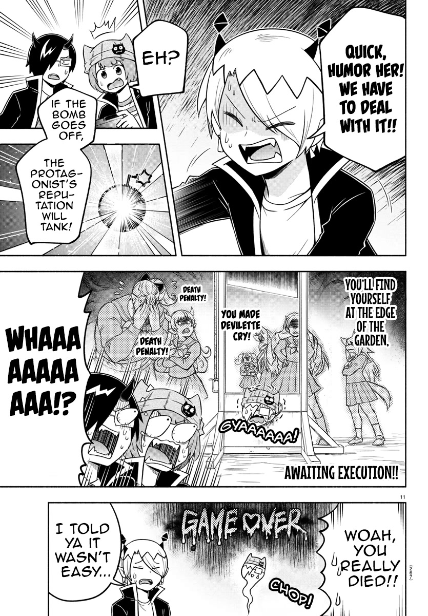 We Are The Main Characters Of The Demon World chapter 37 page 11