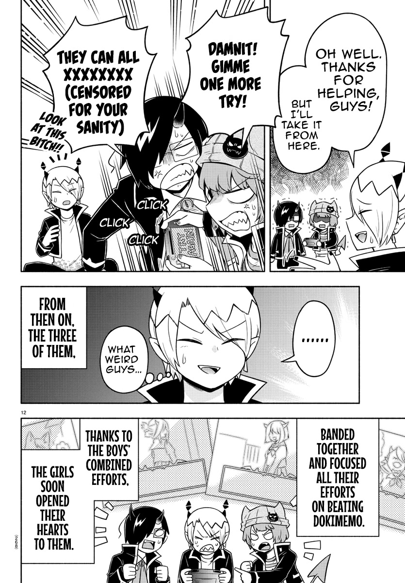 We Are The Main Characters Of The Demon World chapter 37 page 12