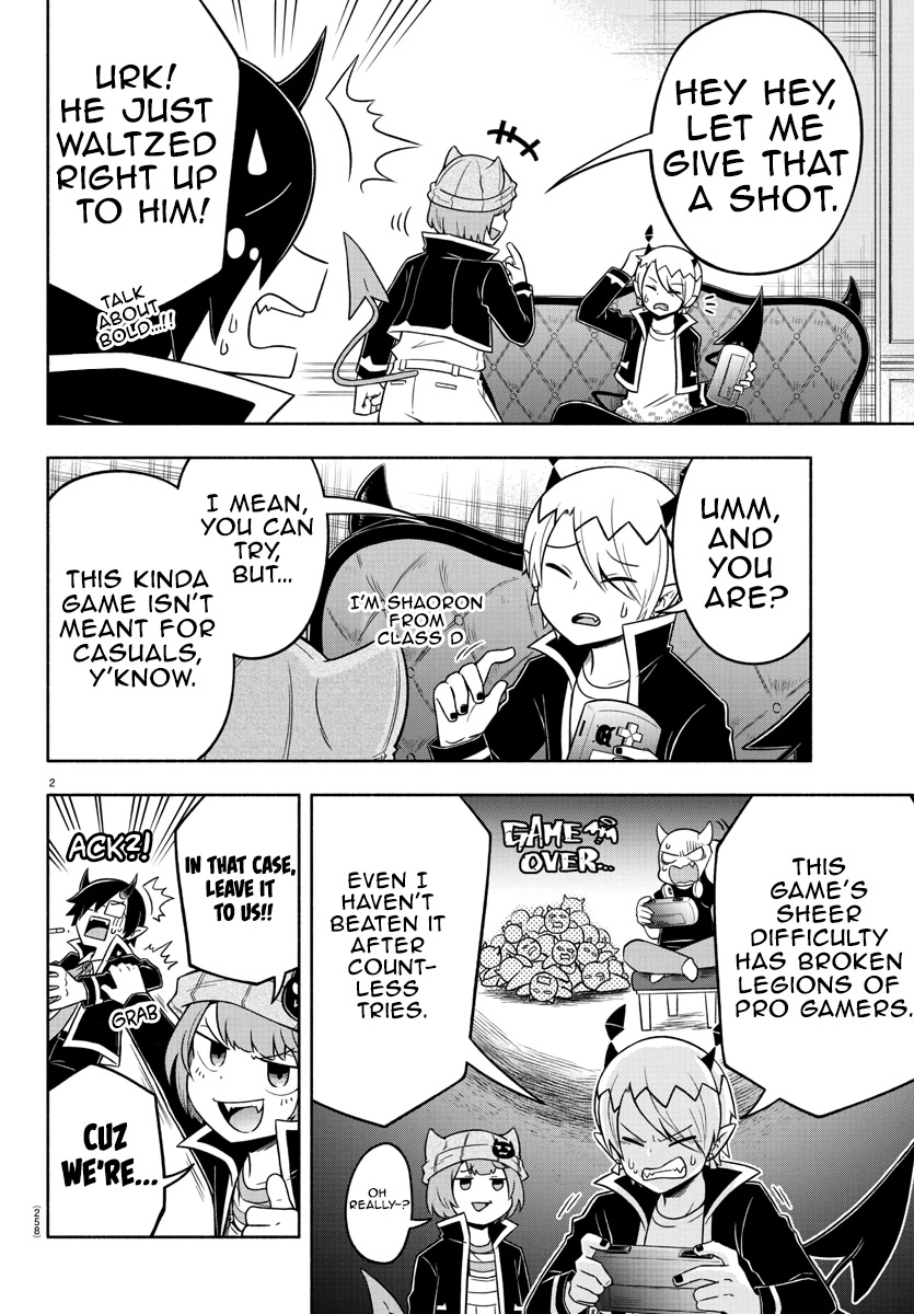 We Are The Main Characters Of The Demon World chapter 37 page 2