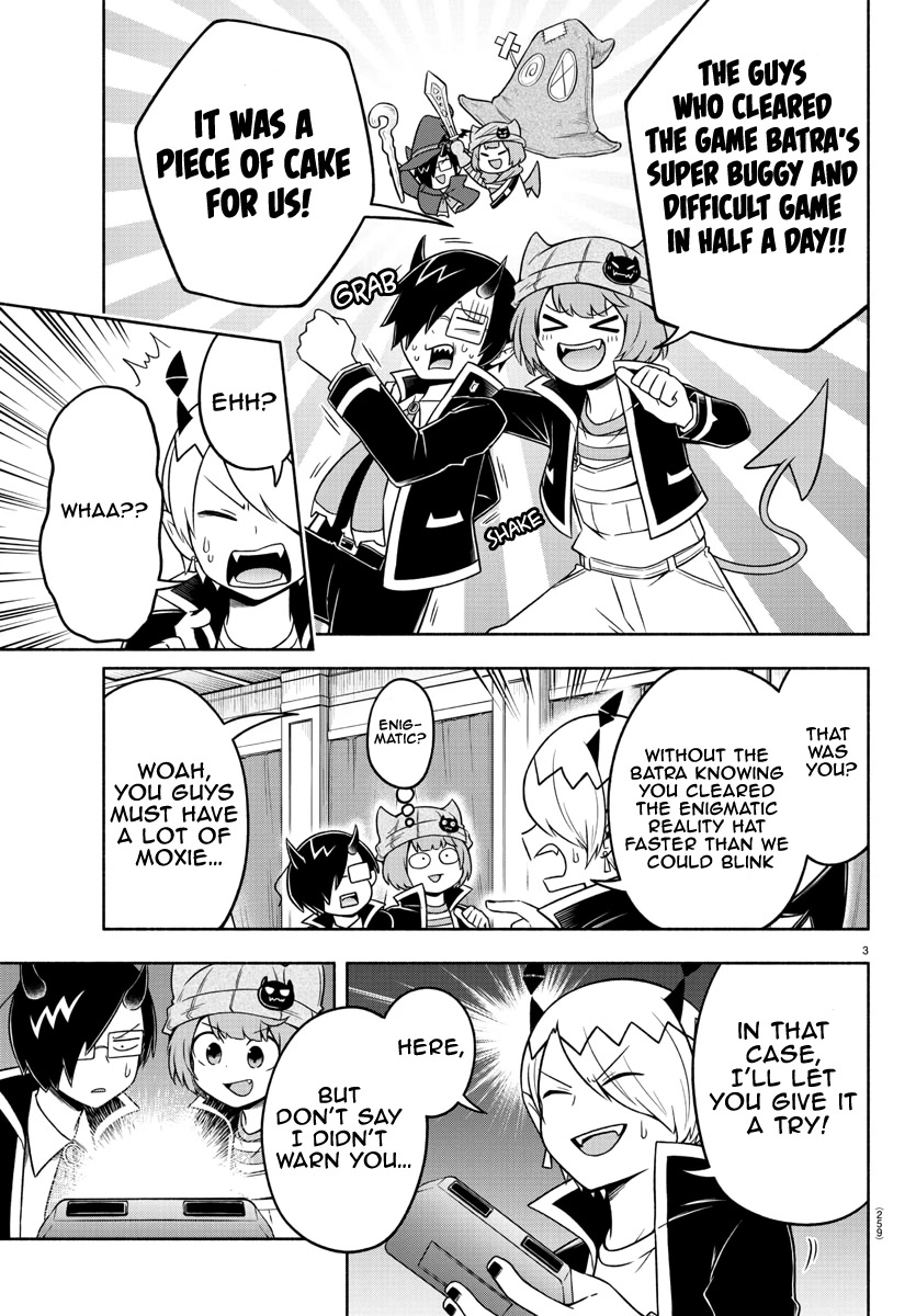 We Are The Main Characters Of The Demon World chapter 37 page 3