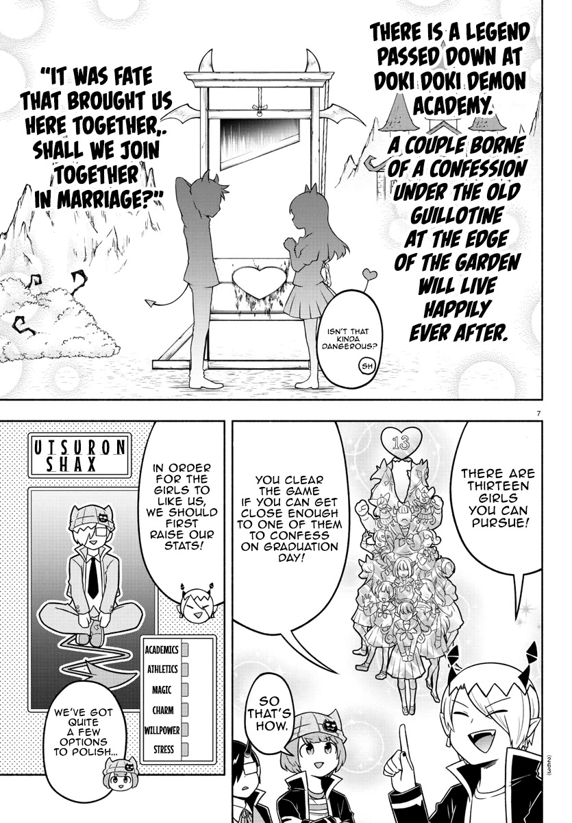 We Are The Main Characters Of The Demon World chapter 37 page 7