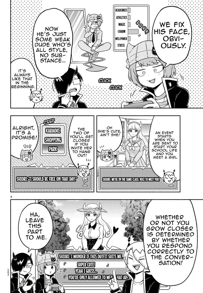 We Are The Main Characters Of The Demon World chapter 37 page 8