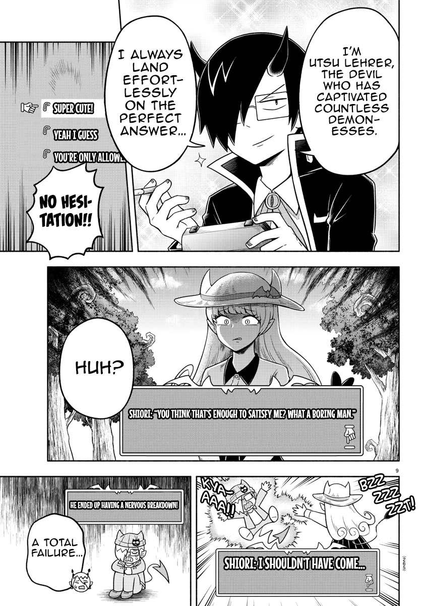 We Are The Main Characters Of The Demon World chapter 37 page 9