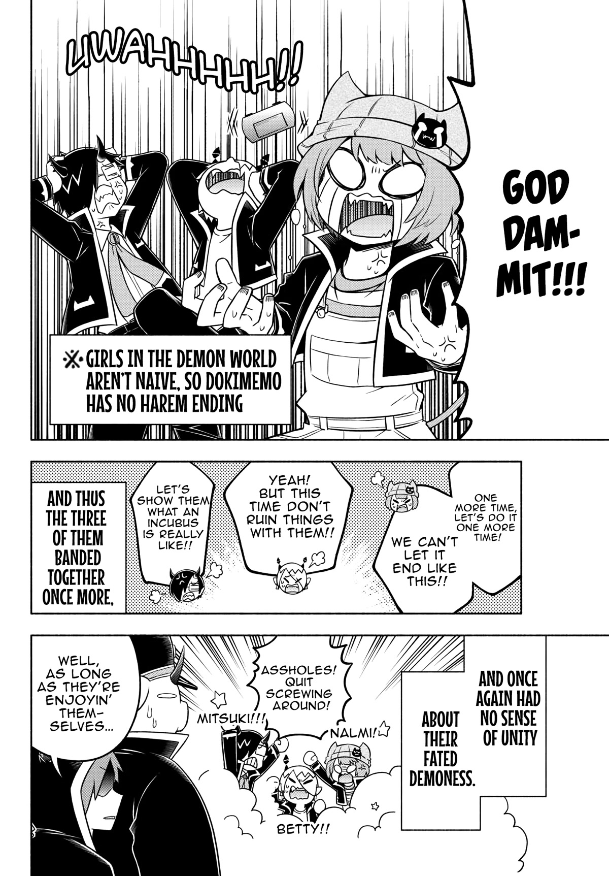 We Are The Main Characters Of The Demon World chapter 38 page 15