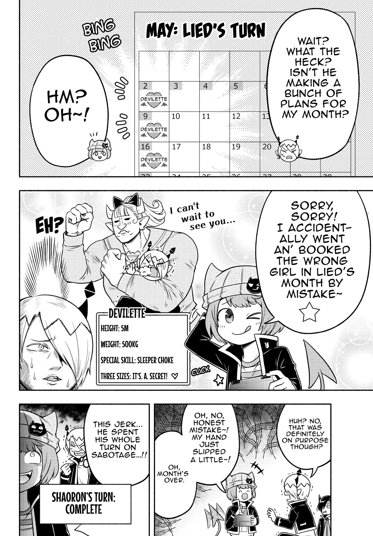 We Are The Main Characters Of The Demon World chapter 38 page 6