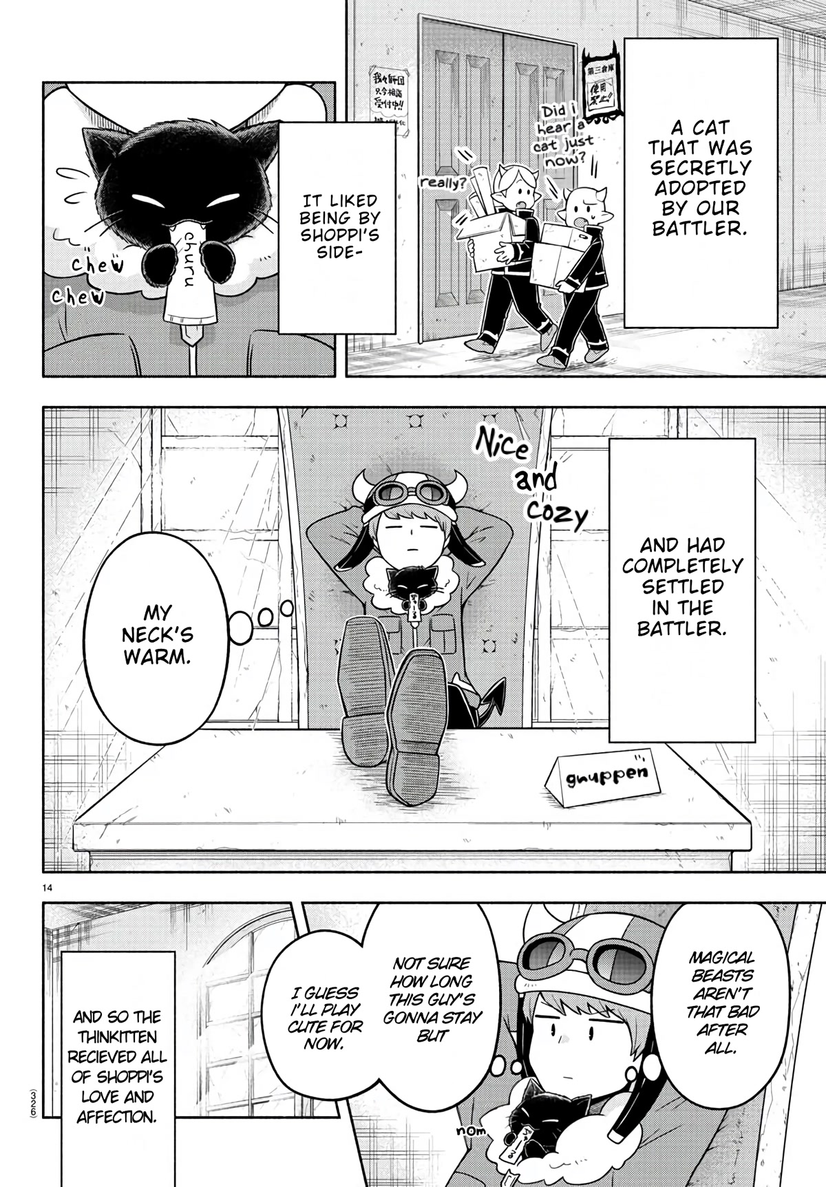 We Are The Main Characters Of The Demon World chapter 39 page 14