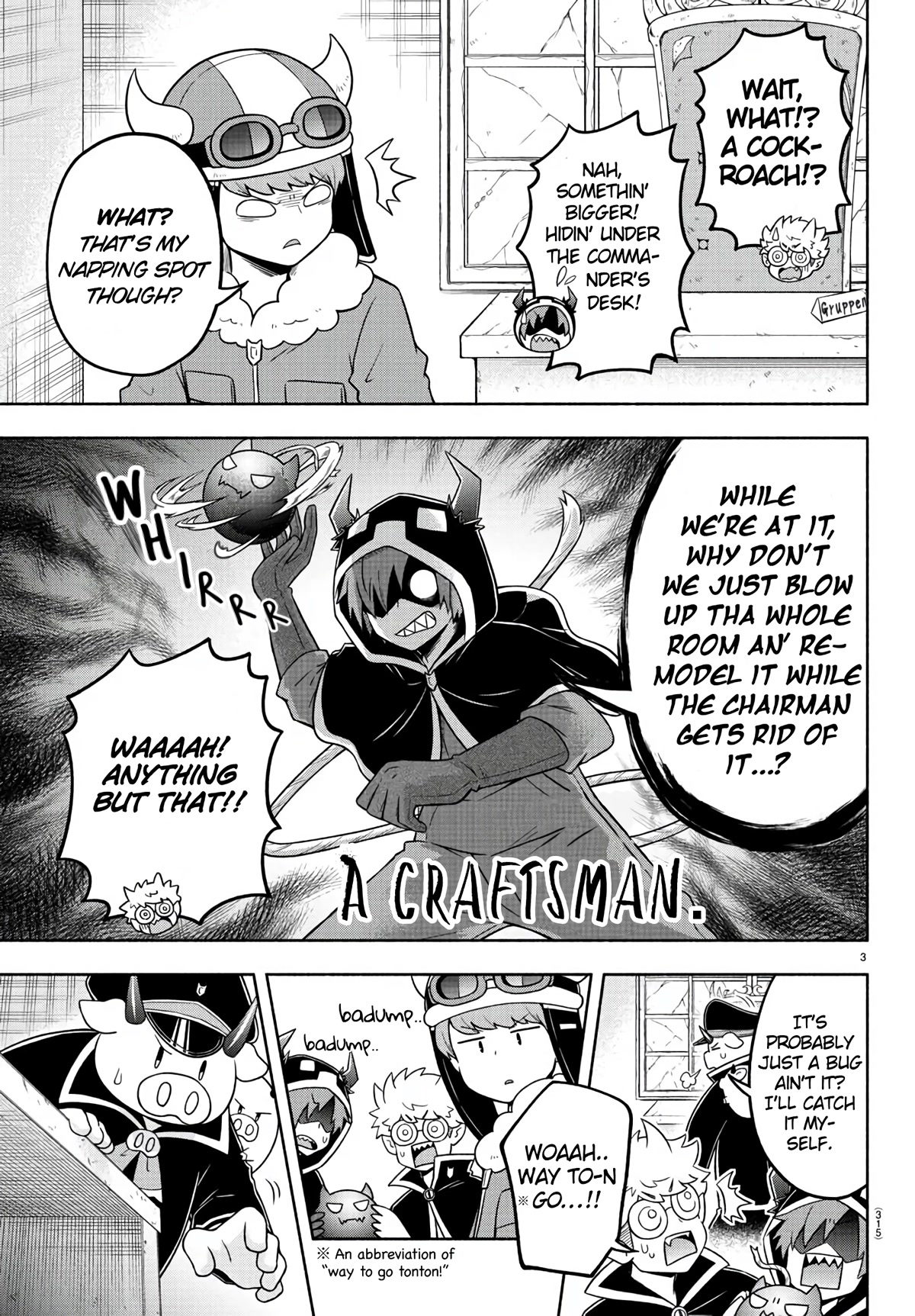 We Are The Main Characters Of The Demon World chapter 39 page 3